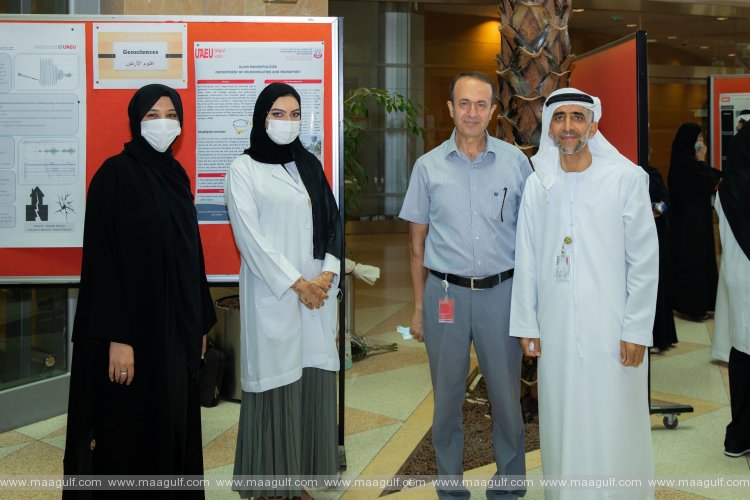 College of Science students present their professional training programs